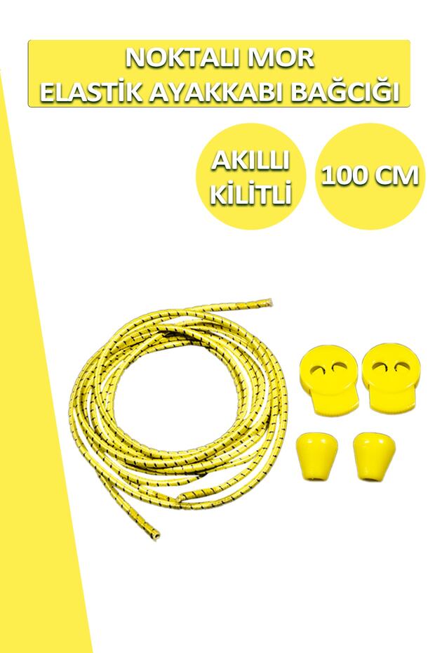 أربطة حذاء ذكية قابلة للقفل من Lucky Yellow، أربطة مرنة منقط 100 سم