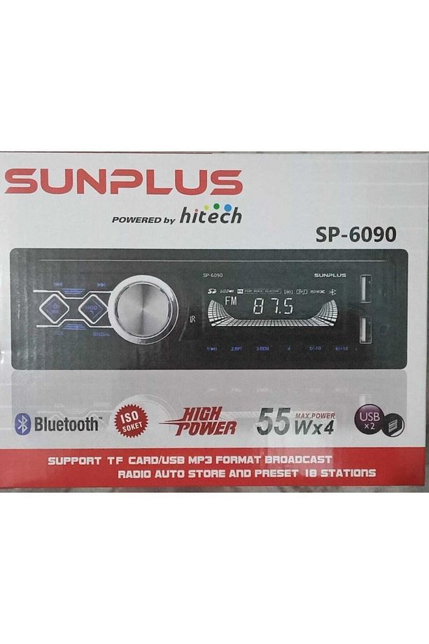 Sunplus Sp-6090 Oto Medya Player Teyp - 1