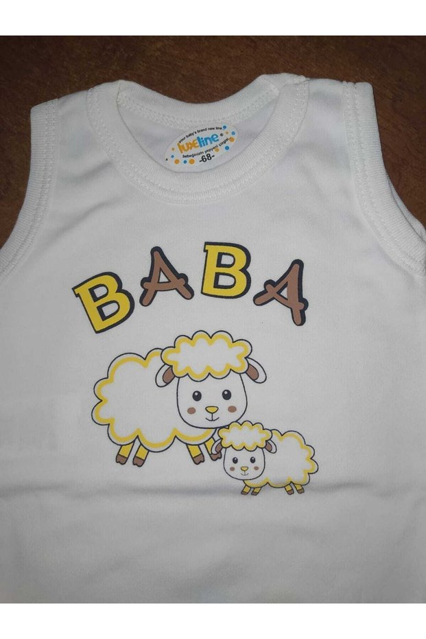 Snap-On Bodysuit with Father's Lamb Written