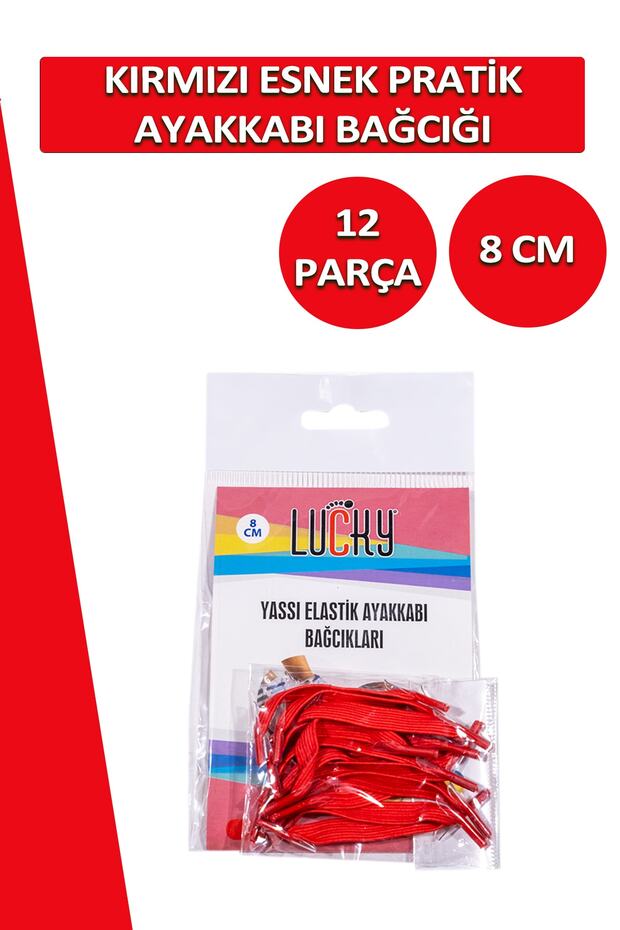 Lucky Red Practical Elastic Shoelaces Flat Laces 1 Pair 12 Pieces