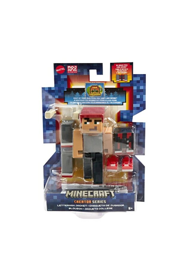 Creator Serisi Figürleri Hly83 - 3