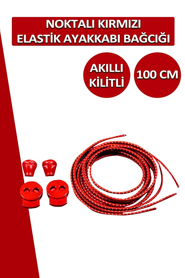 أربطة حذاء ذكية ذات قفل ذكي باللون الأحمر من Lucky Red، أربطة مرنة منقط 100 سم