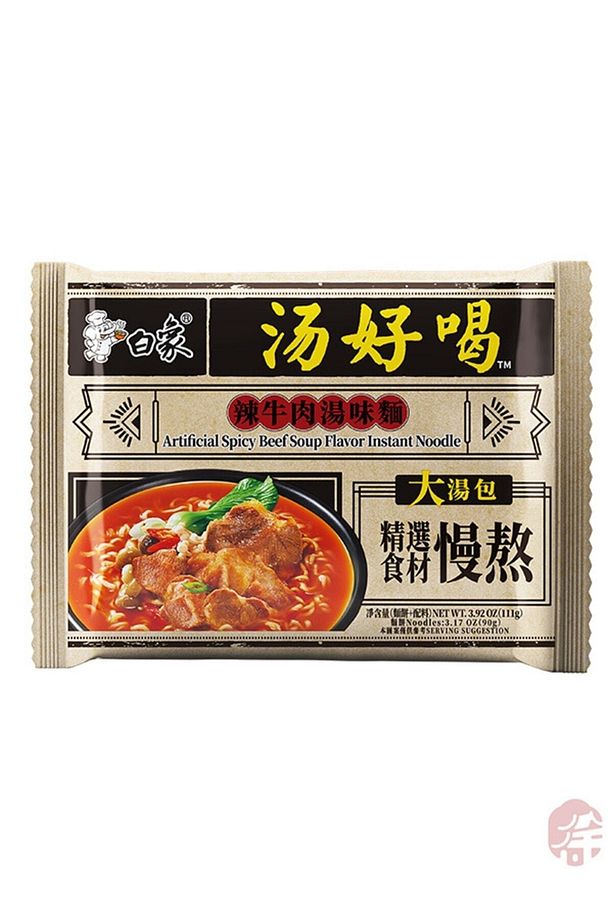 Acılı Dana Çorba Aromalı Hazır Erişte ( Spicy Beef Soup Flavor Instant Noodle) - 111g X 5 Adet - 2