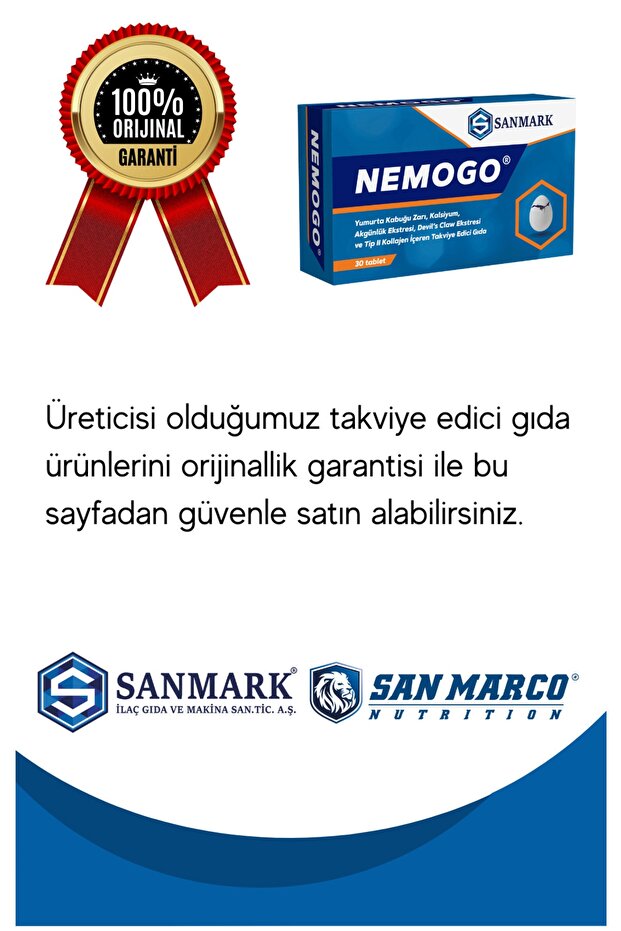 قشر بيض نيموجو 30 قرص - 2