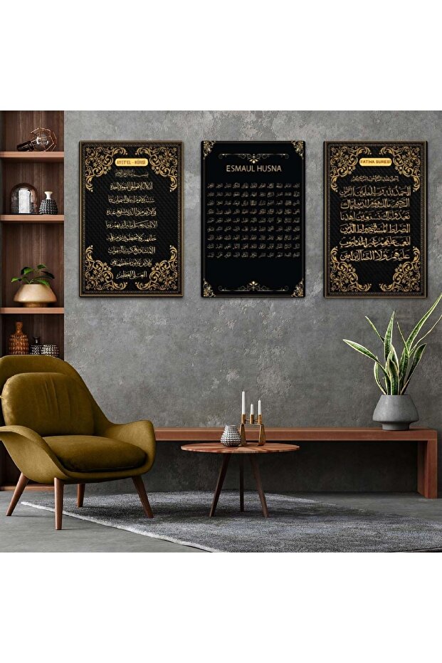Triple Mdf Esmaül Hüsna, Ayetel Kursi, Fatiha Time Religious Painting Set