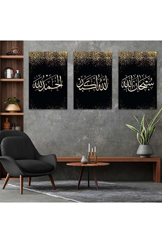 Triple Mdf Religious Verse Table Set