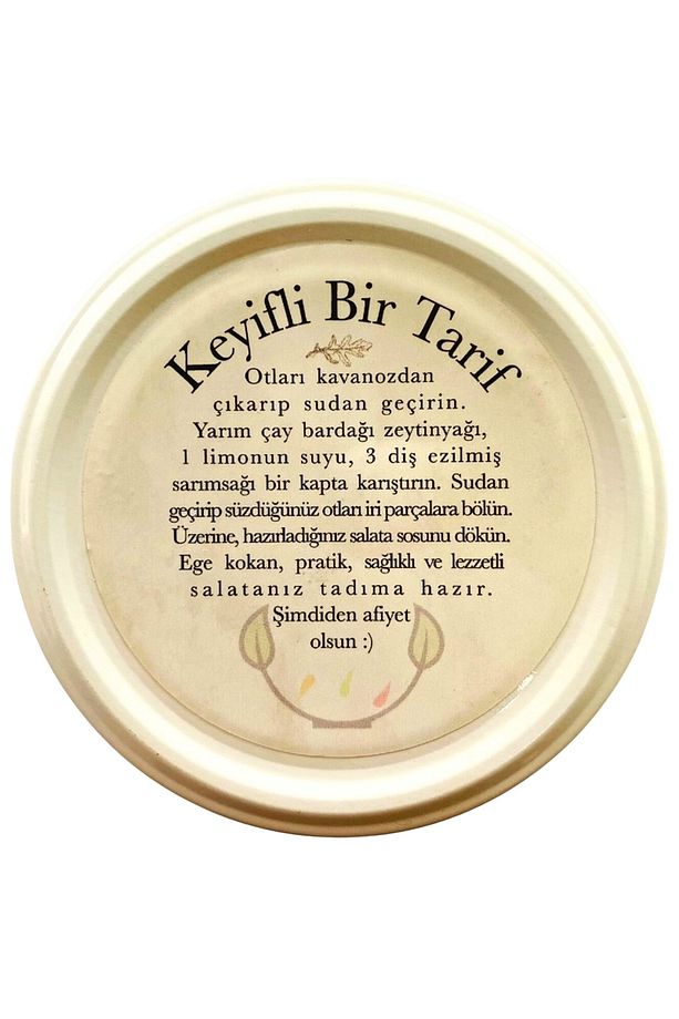 Cibes Otu Konserve - (MEZE VE SALATA İÇİN YEMEĞE HAZIR CİBEZ EGE OTLARI KAVANOZ) - 650 Gr. - 2