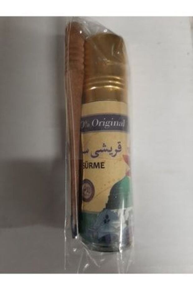 2 adet İsmid sürme - 1