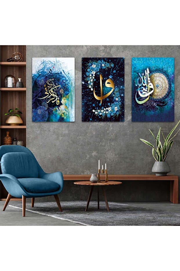 مجموعة طاولة دينية ثلاثية MDF Elif Vav
