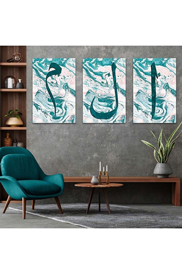 مجموعة طاولة دينية ثلاثية MDF Elif Lam Mim