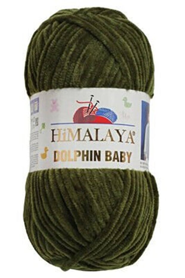 Dolphin Baby / Khaki / 80361 / Pack of 5