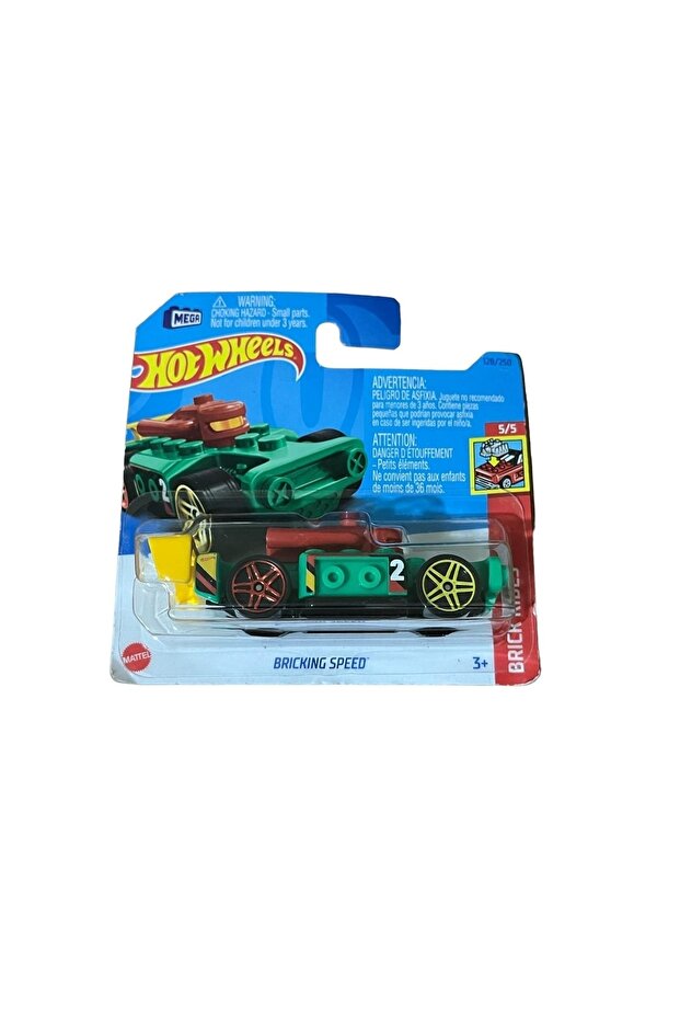 مجموعة سرعة الطوب 128/250 BrickRides 5/5 مقياس 1:64