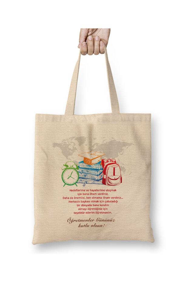 Teacher's Day Gift for Teacher 06 Cloth Bag with Long Handle