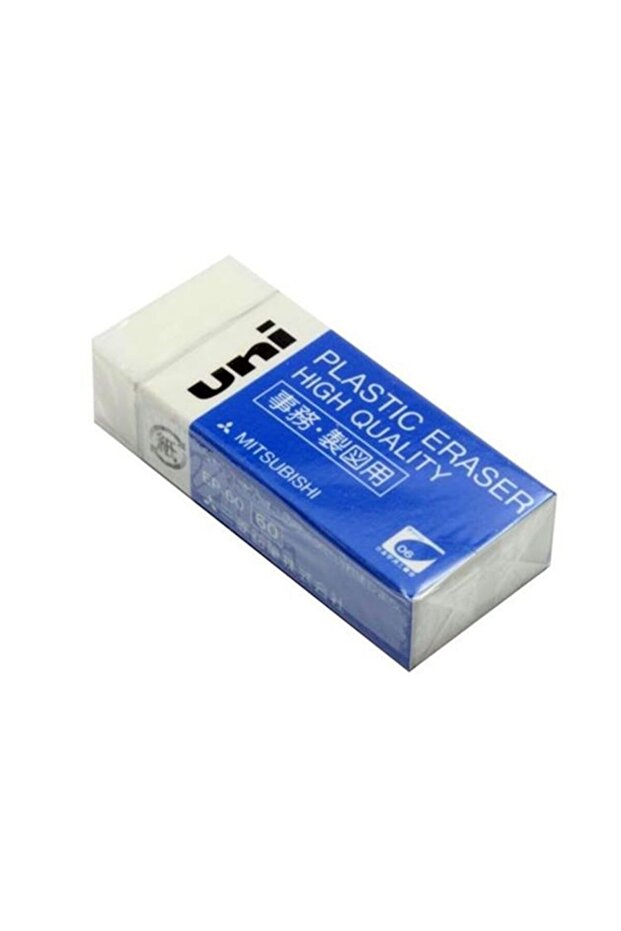 Ball Plastic Silgi / Ep-60 - 1