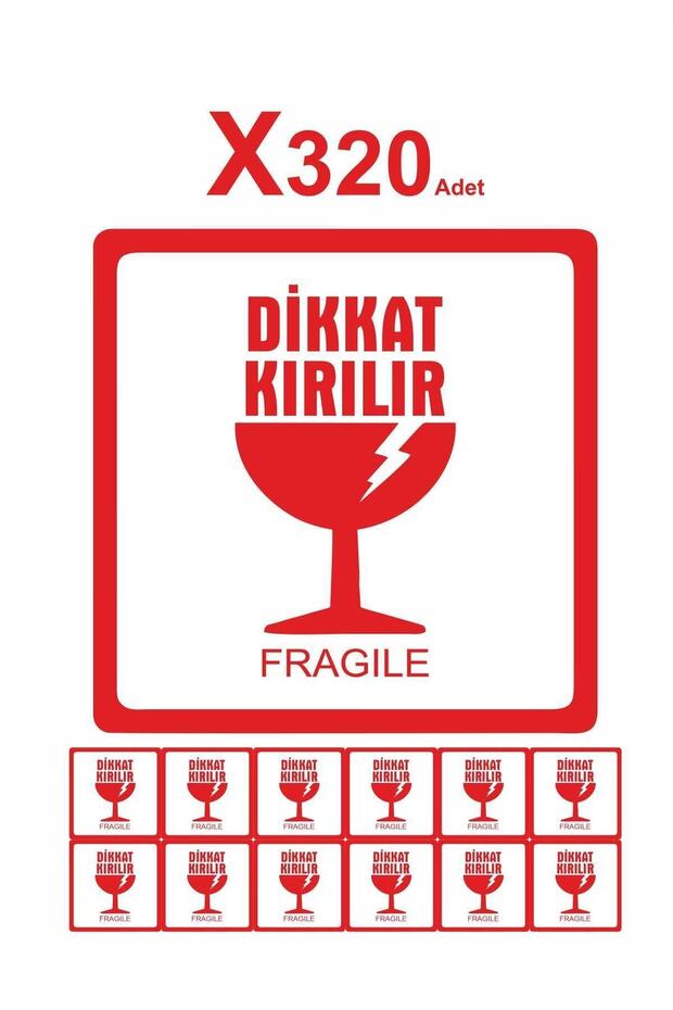 ملصق مكسور للتحذير 6 × 6 320 قطعة - 1