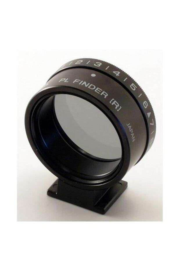 Pl Finder Vernier Range Finder
