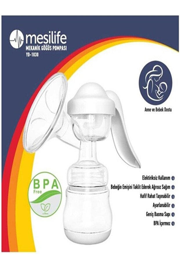 Mechanical Breast Pump - 1