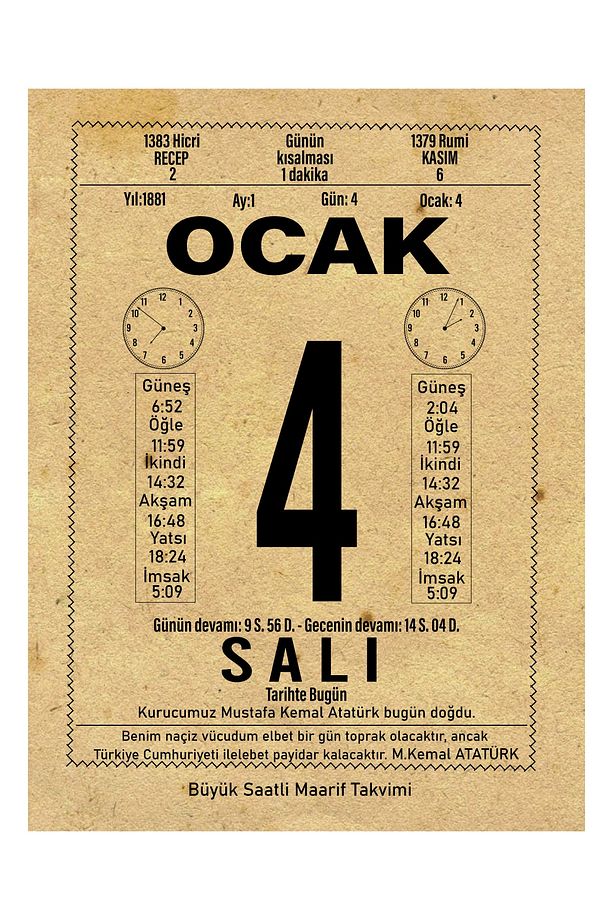 Takvim Yapraklarıyla Atatürk'ün Hayatı - 16'lı Ahşap Tablo Seti | Atatürk Köşesi Dekorasyonu - 7
