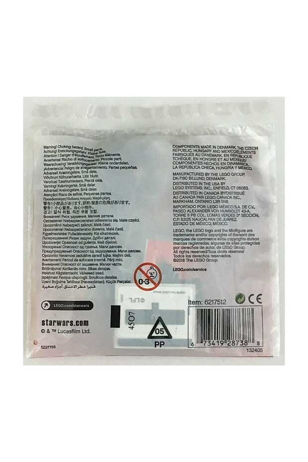 Star Wars 40298 DJ - 2