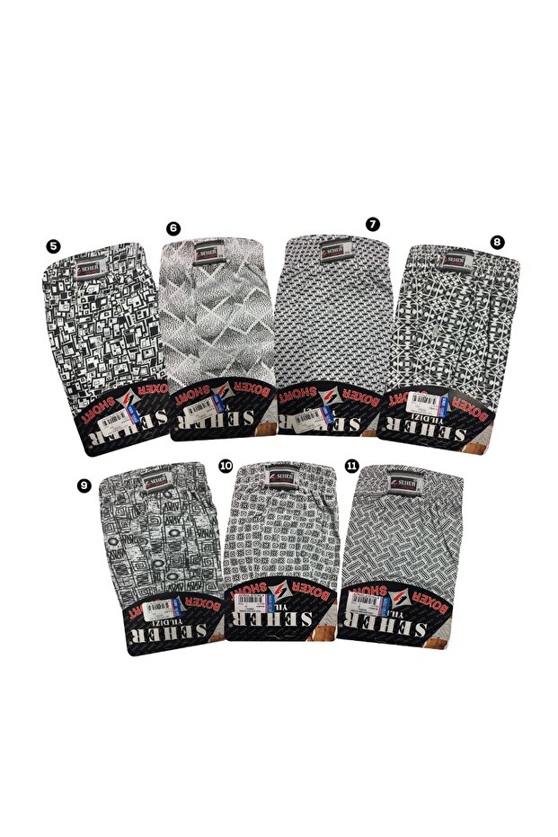 Ser0007 بوكسر منقوش للرجال - 1