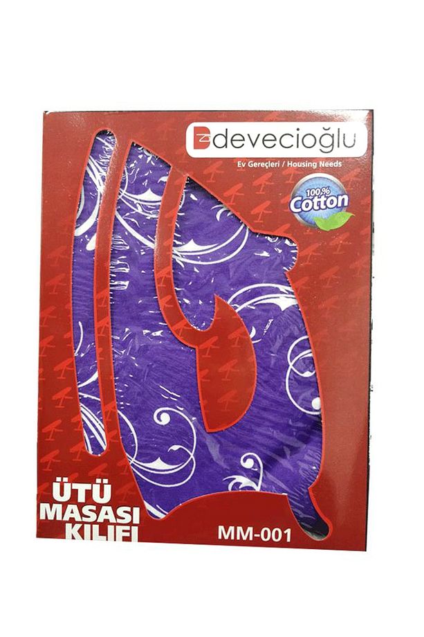 Beyaz Ütü Masası Kılıfı (Keçe Katmanlı) - 5