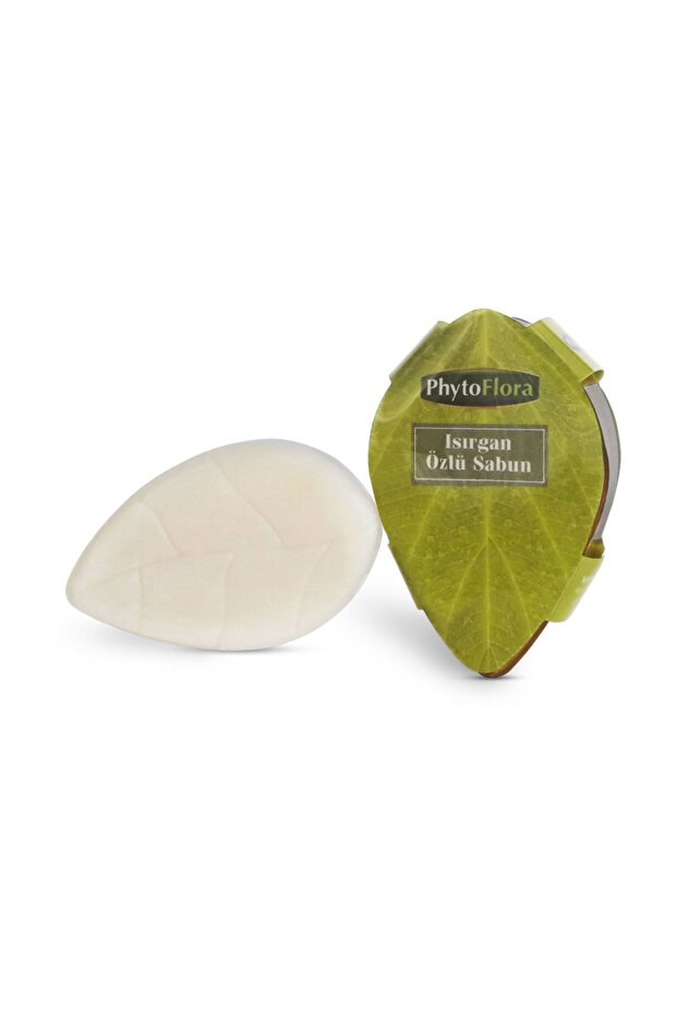 صابون أوراق نبات القراص 125 جرام - 1