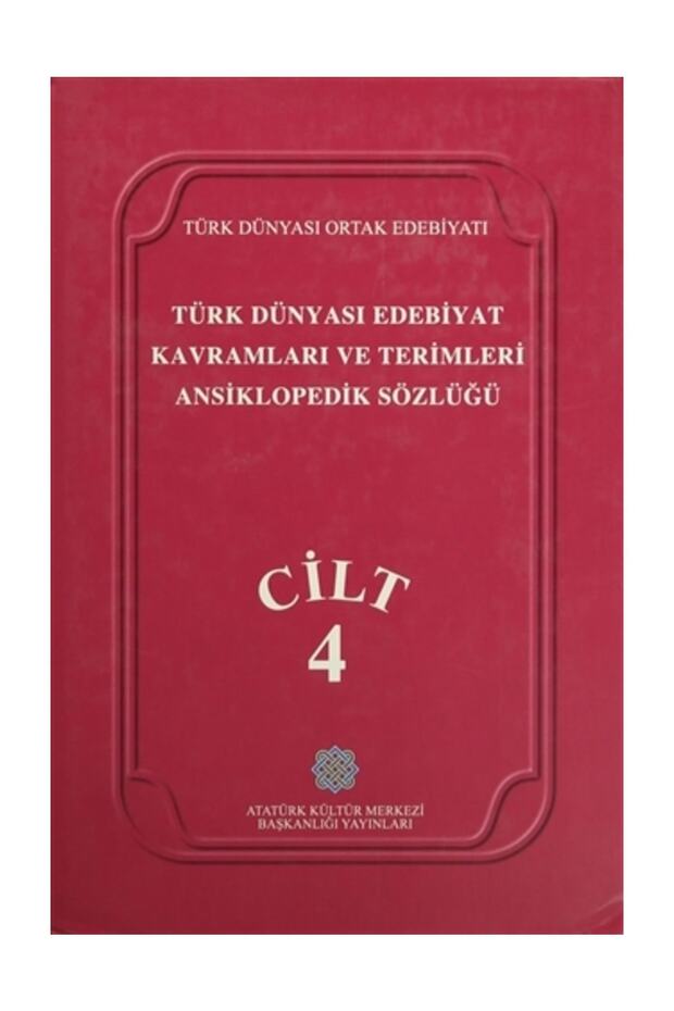 Türk Dünyası Edebiyat Kavramları ve Terimleri Ansiklopedik Sözlüğü Cilt: 4 - Collective
