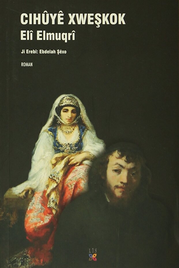 Cihuye Xweşkok - Eli Elmugri