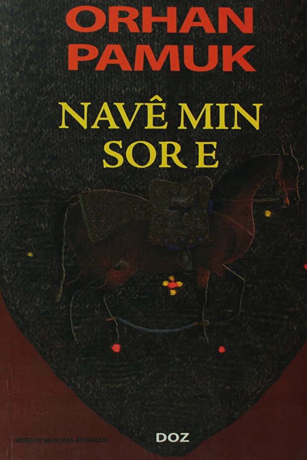 Nave Min Sor E