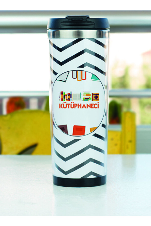 ترمس مكتبة