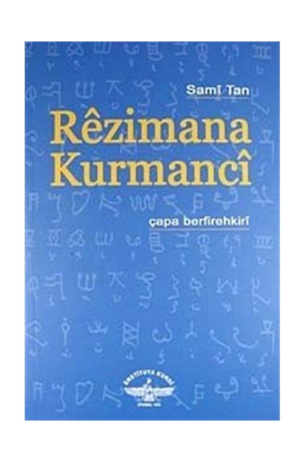 Rezimana Kurmanci