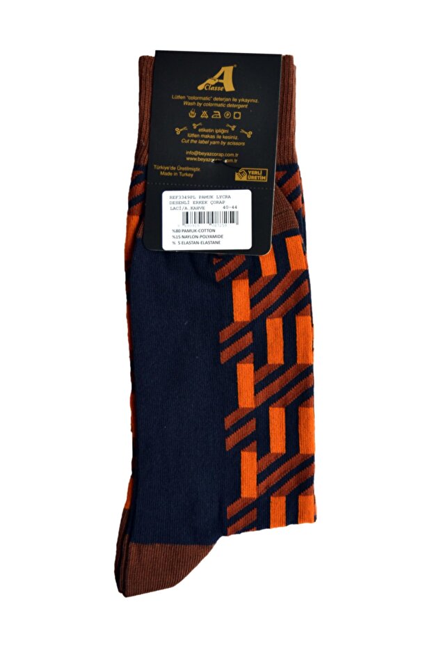 جوارب متقاطعة منقوشة باللون الأزرق الداكن والبرتقالي - 2