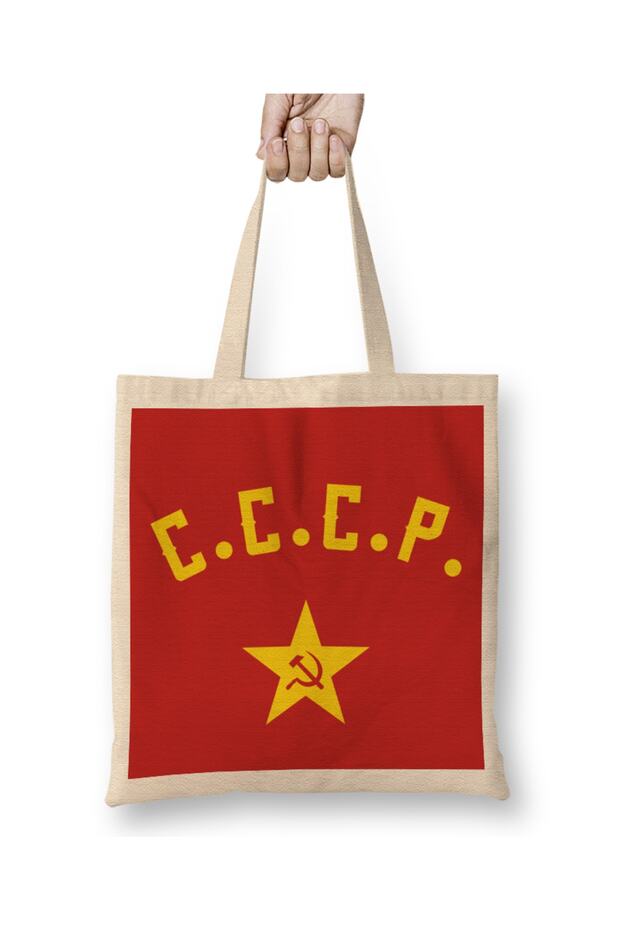 المطرقة الشيوعية CCCP وحقيبة القماش المنجلية ذات المقبض الطويل