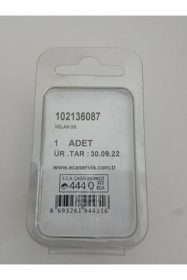 Minimal Musluk Başlığı Volan - 2