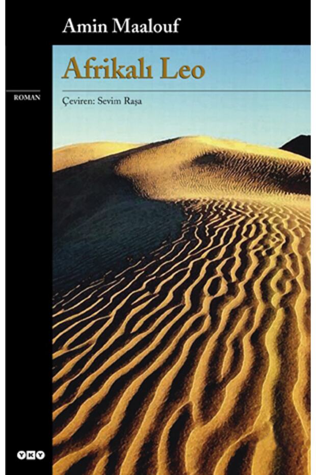 Afrikalı Leo - 1