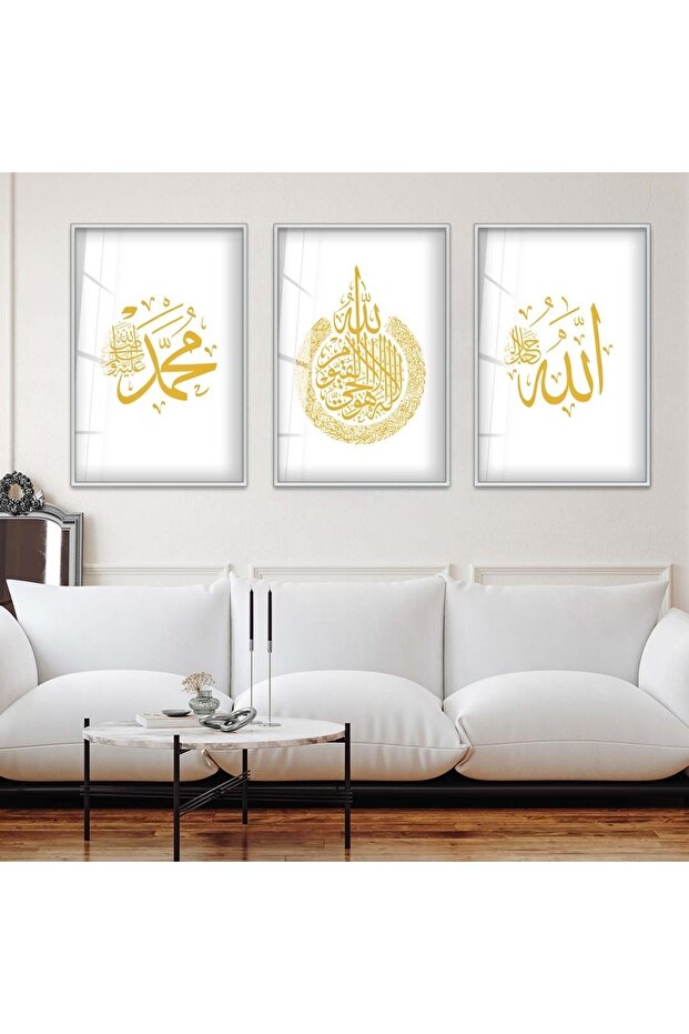 Silver Metal Framed Alllah Hz Muhammad Word Religious Triple Unbreakable Glass Painting Set