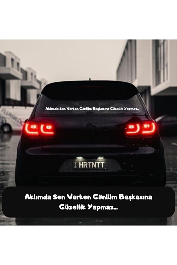 My Heart Doesn't Do Beauty to Someone Else While You're on My Mind... CAR TEXT AUTO STICKER