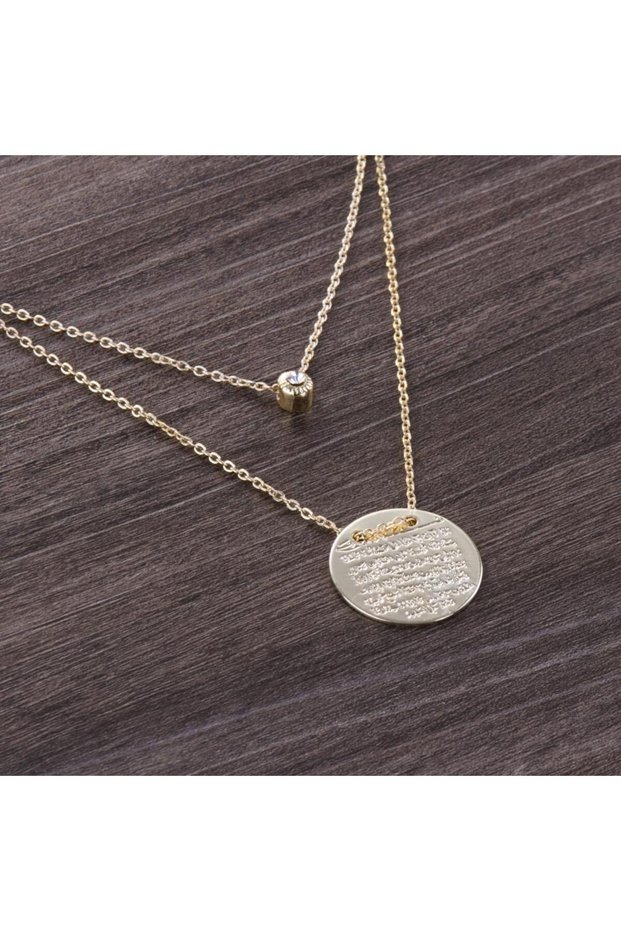 Ayetel Kursi Prayer Double Necklace