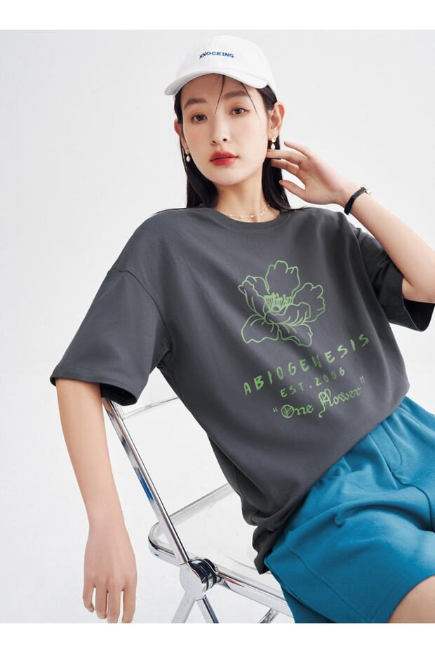 Fume Flower Printed T-Shirt