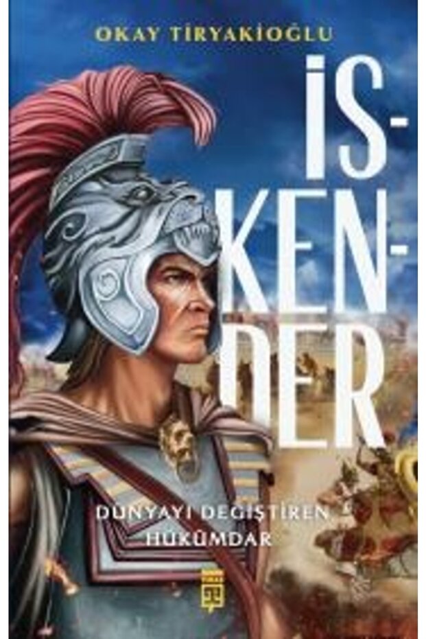 İskender