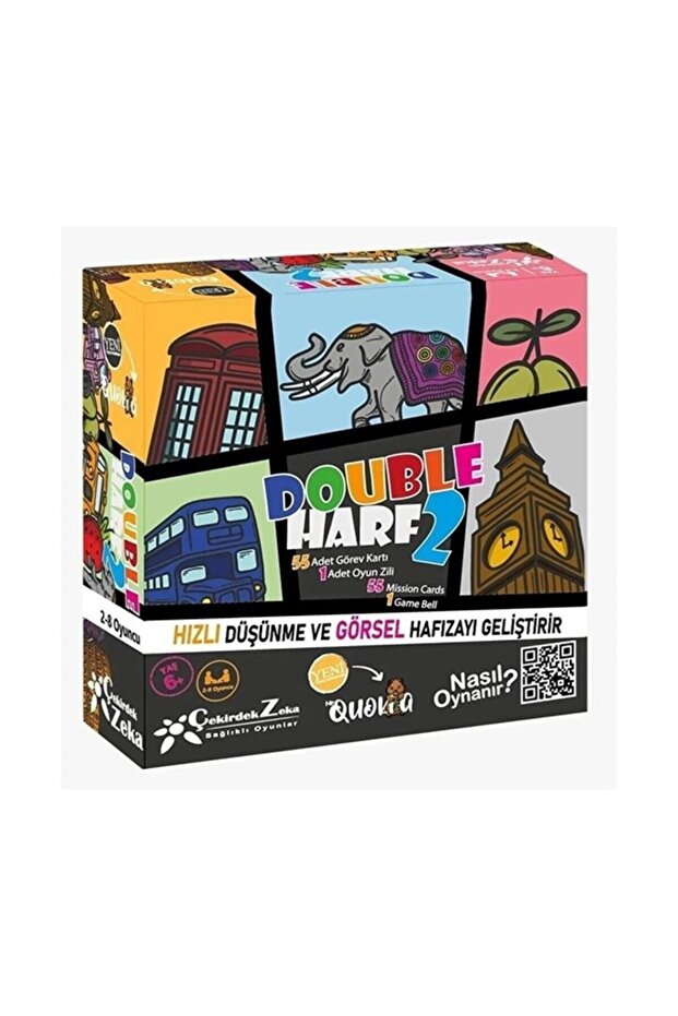 CORE INTELLIGENCE DOUBLE 2 - 1