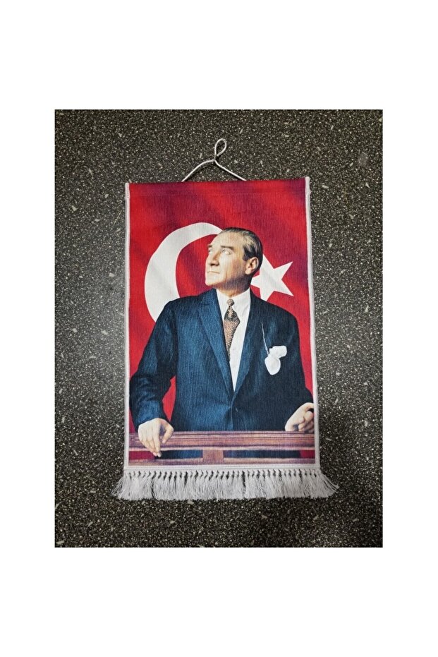 Foto Halı Baskı Dokuma - 2