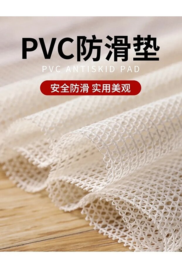 Halı Kaydırmaz - 8