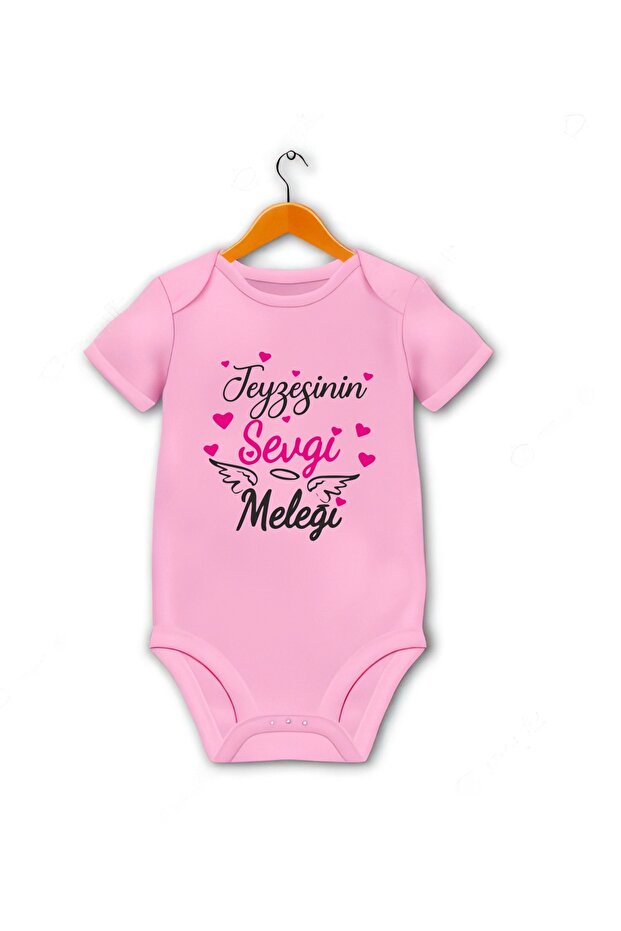 Cactus BABY AUNTIE WRITTEN BODY Cotton White Body ZIBIN