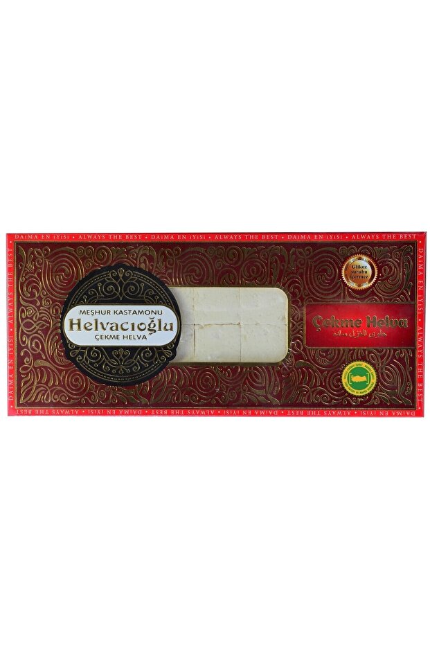 600Gr Sade Çekme Helva Meşhur Kastamonu Çekme Helvası Şekerleme Tatlı - 1