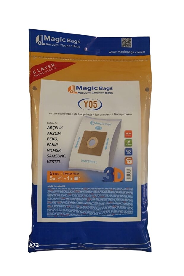 كيس غبار BKS 2230 - موديل #   y223