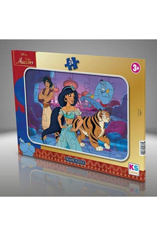 علاء الدين إطار اللغز 24 ALD 704