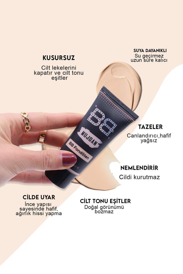 كريم أساس سوبر بي بي غير لامع متوسط اللون 40 مل - 4