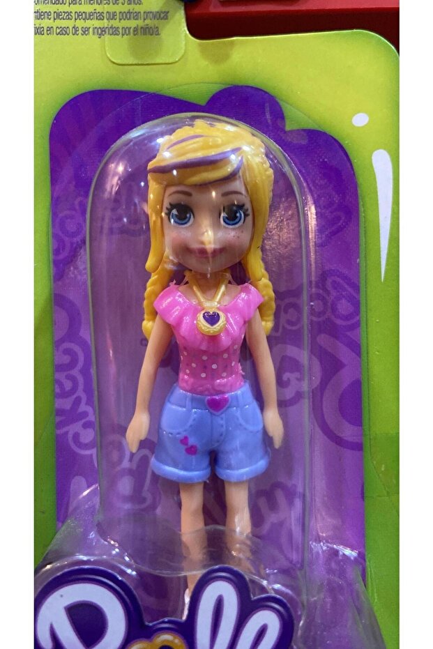 Ve Arkadaşları - 2