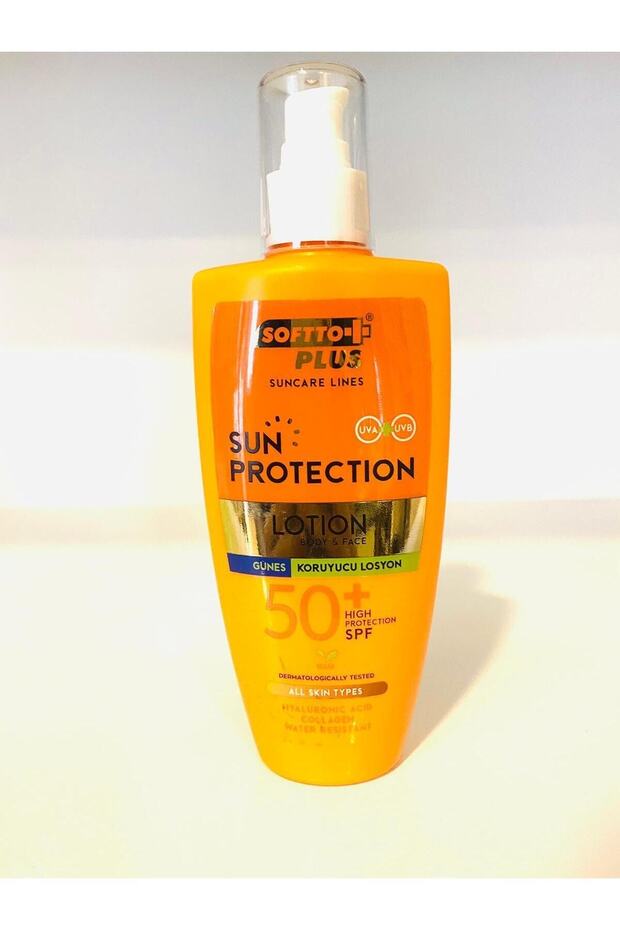 واقي من الشمس بمعامل حماية SPF 50+ 200 مل - 1